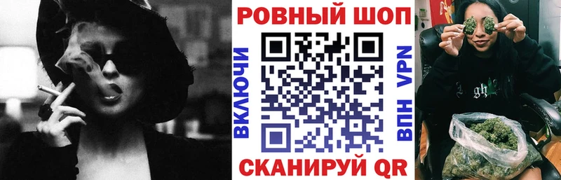 Купить наркотики сайты Хилок Канабис Галлюциногенные грибы АМФ ГАШИШ КОКАИН