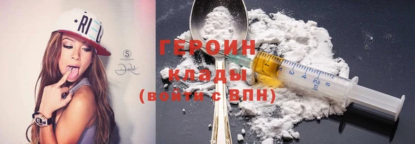 мяу мяу мука Абдулино