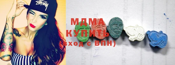 мяу мяу мука Абдулино
