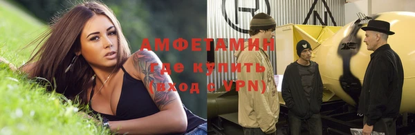 дистиллят марихуана Няндома