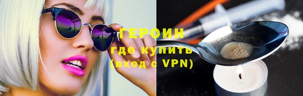 мяу мяу мука Абдулино