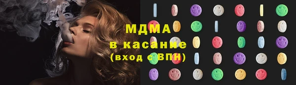 ПСИЛОЦИБИНОВЫЕ ГРИБЫ Нязепетровск