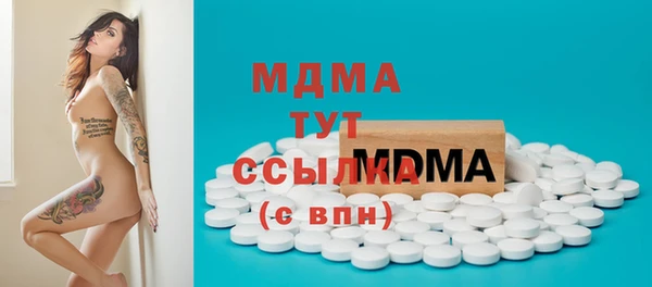 ПСИЛОЦИБИНОВЫЕ ГРИБЫ Нязепетровск