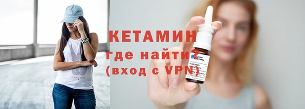 мяу мяу мука Абдулино