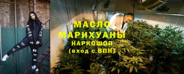 мяу мяу мука Абдулино