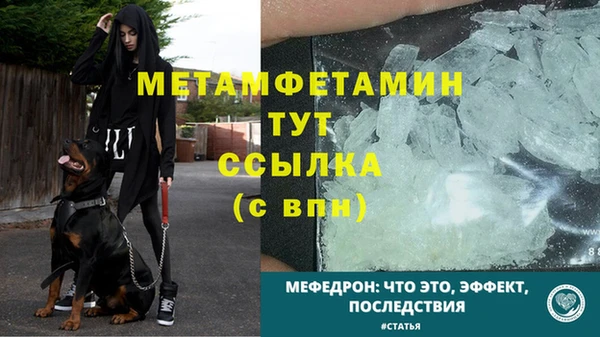 наркотики Нягань