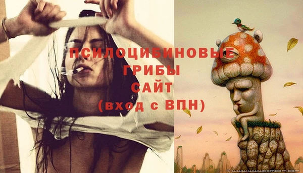 наркотики Нягань