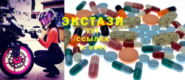 дистиллят марихуана Няндома