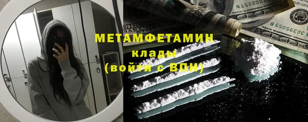 СК Ахтубинск