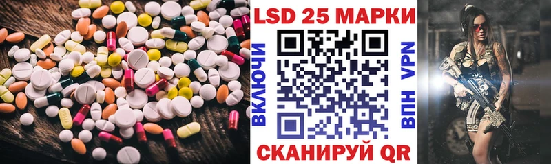 OMG ТОР  Хилок  ЛСД экстази кислота 